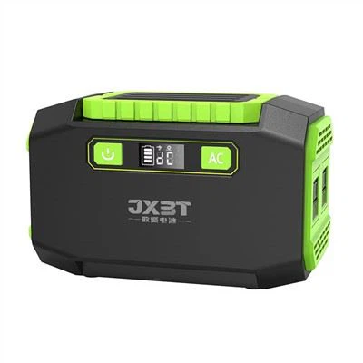 Nešiojama saugojimo stotis